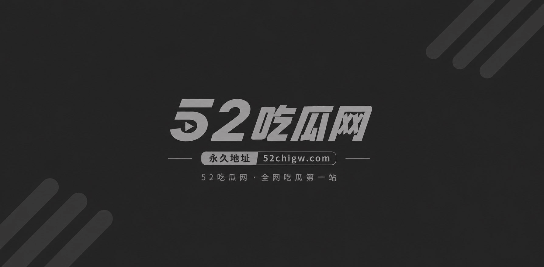 里番动漫 痴魅闷凌后篇 7 里番动漫 痴魅闷凌后篇 7